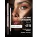 MIXIT Eyebrow pencil automatic 04 Make Up