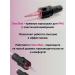 One shot 30 01 Rllt-H cartridges for permanent makeup 10 pcs - Buy Online on GoSupps.com
