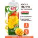 ABC Nectar mango juice natural 1 liter