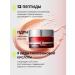 medi-peel Lifting face cream anti -aging Korea 50 ml - Buy Online on GoSupps.com