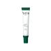 Purito Eye and age Korean Centella Eye Cream - Buy Online on GoSupps.com