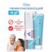 ASEPTA Remineraling gel to strengthen enamel of teeth 40 g
