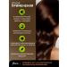 FARA Classic 506A cream -painting milk chocolate - 3 pcs - Buy Online on GoSupps.com