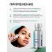 VT Cosmetics Moisturizing serum for the face anti -aging essence - Buy Online on GoSupps.com