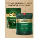 Coffee soluble sublimated Jacobs Monarch 500g - Buy Online on GoSupps.com