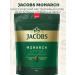 Coffee soluble sublimated Jacobs Monarch 500g - Buy Online on GoSupps.com