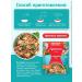 LEOVIT Grechotto with fast cooking meat 5pcs - Buy Online on GoSupps.com