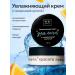 Viviance Face cream moisturizer with hyaluronic acid 50 ml
