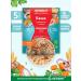LEOVIT Wheat porridge with fast cooking meat 5pcs