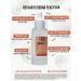 1337 LEET SKINCARE Wede Piling Moisturizing - Buy Online on GoSupps.com