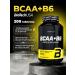 BioTechUSA Amino acids BCAA + B6 200 tab - Buy Online on GoSupps.com