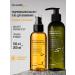 Seauty Hydrophilic facial oil and moisturizing washing gel