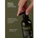 Seauty Hydrophilic facial oil and moisturizing washing gel - Buy Online on GoSupps.com