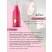 BELITA Hair shampoo "Power of hyaluron" - Buy Online on GoSupps.com