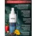 Mireau Hair growth serum - Buy Online on GoSupps.com