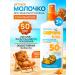 KRASSA Limpopo kids baby milk for sun protection SPF 50+