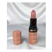 Lipstick matte Creating volume
