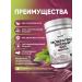 MushroomNik Resveratrol + green tea for energy and youth - Buy Online on GoSupps.com
