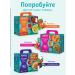 LEOVIT Picky noodles with fast -cooking vegetables 5pcs - Buy Online on GoSupps.com