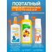 KRASSA Children's milk for sun protection SPF 60+ - Buy Online on GoSupps.com