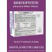 Yugmedpharm Biflotone capsule 400 mg 20 pieces - Buy Online on GoSupps.com