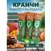 Cereal bars Kranch mango almonds 30 gr * 18 pcs