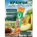 Cereal bars Kranchs melon almonds 30 g
