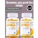 maxler Vitamins without sugar Multivitamin 90 chews. - Buy Online on GoSupps.com