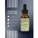 Child Life Echinacea for children for immunity and from colds - Buy Online on GoSupps.com