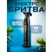 PHILIPS A razor trimmer with nozzles 2 in 1 GM-3108