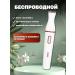 PHILIPS Trimmer universal for the nose and body - Buy Online on GoSupps.com