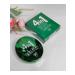 ARGENOFF Facial powder 4V1 green - Buy Online on GoSupps.com