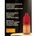 PigmentsShop Set of proofreaders The main line is small volume
