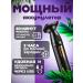 Huawei A razor trimmer with nozzles 2 in 1 GM-3108 - Buy Online on GoSupps.com