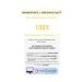 Cold hydrogenation gel 200 ml - Buy Online on GoSupps.com