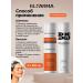 ELFARMA Set of shampoo with selenium disulfide and dandruff balm - Buy Online on GoSupps.com