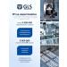 GLS pharmaceuticals "GLS weight control" 60 capsules (610 mg capsules) - Buy Online on GoSupps.com