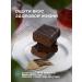 EVERGO Brownie's protein cookies with grapefruit 12 pieces of 50 g - Buy Online on GoSupps.com