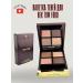 Katie Palette of brilliant eyelid shadows satin Tom Ford Eye