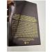Katie Palette of brilliant eyelid shadows satin Tom Ford Eye - Buy Online on GoSupps.com