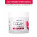 ARAVIA professional Cream with collagen for hand paraffin therapy 300 ml