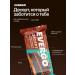 EVERGO Protein cake without sugar chocolate-cutting cake - Buy Online on GoSupps.com