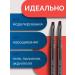 Elitenails A set of hand -to -capture manicure with a cap - Buy Online on GoSupps.com