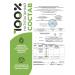ALEXINIA Diet to maintain immunity 10 ml of drops - Buy Online on GoSupps.com