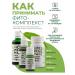 ALEXINIA Diet to maintain immunity 10 ml of drops - Buy Online on GoSupps.com