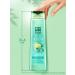 Clean line Women's hair shampoo from dandruff with menthol 400 ml - Buy Online on GoSupps.com