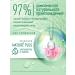 Clean line Shampoo to restore damaged hair women 400 ml - Buy Online on GoSupps.com