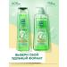 Clean line Shampoo to restore damaged hair women 400 ml - Buy Online on GoSupps.com