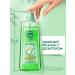 Clean line Shampoo to restore damaged hair women 750 ml - Buy Online on GoSupps.com