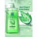 Clean line Women's hair shampoo to strengthen with nettles 1000 ml - Buy Online on GoSupps.com